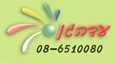 B144 Logo - Link to main page